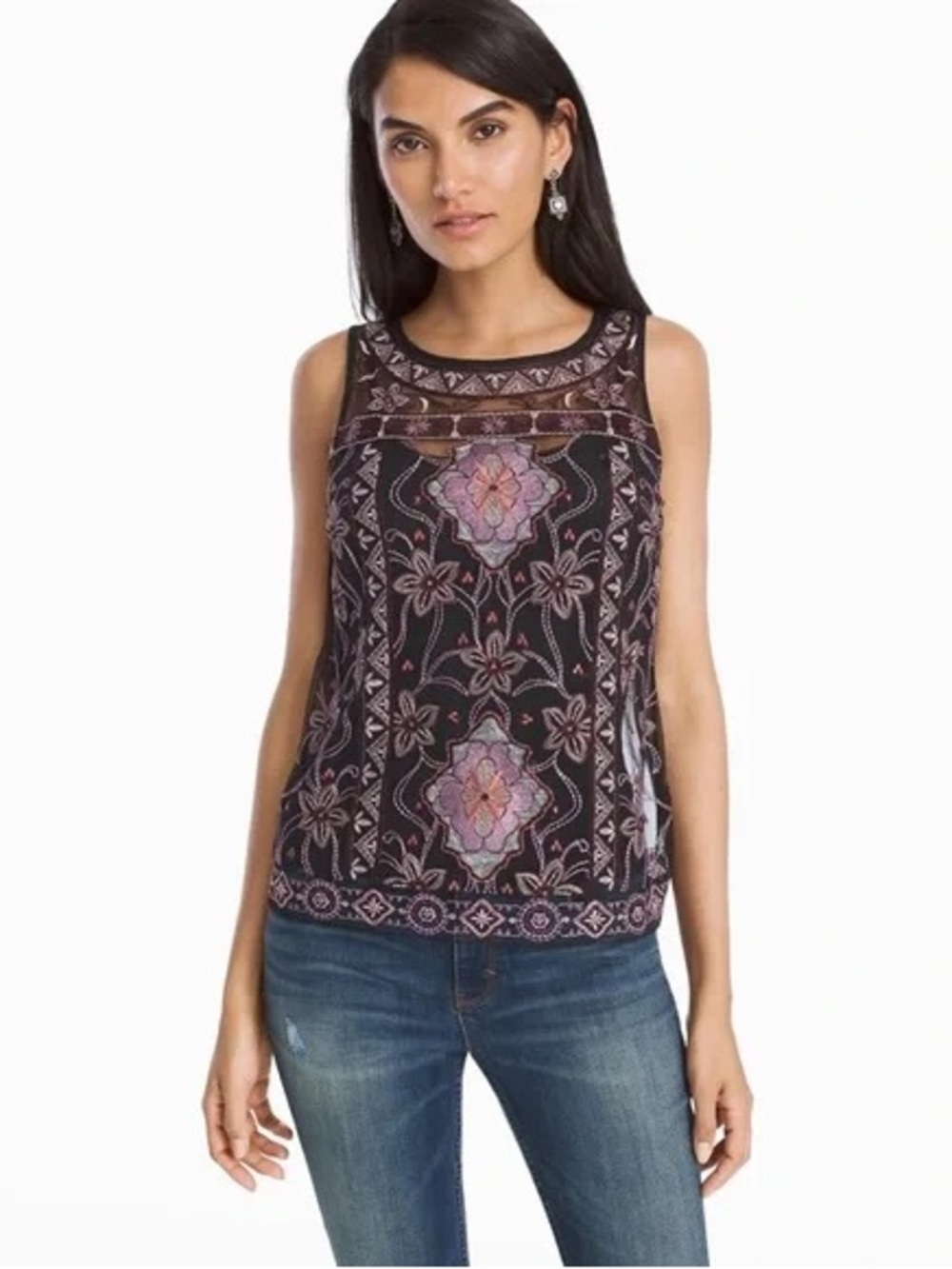 White House Black Market Black Sleeveless Embroidered Floral Camisole